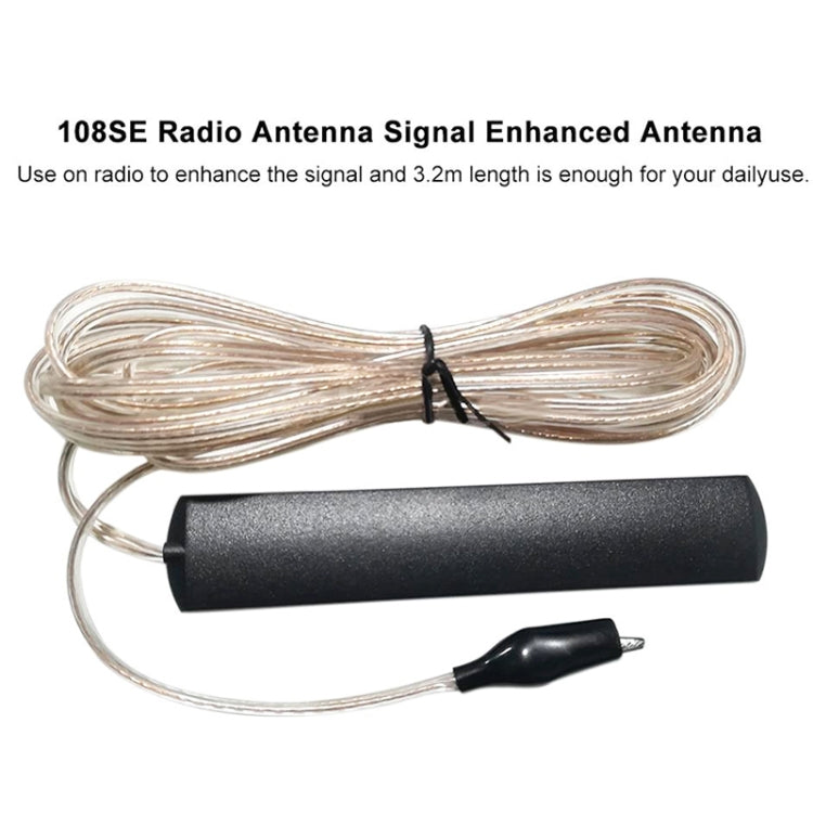 ANT-108SE Home AV Amplifier Alligator Clip Radio Boost Antenna, Radio Boost Antenna