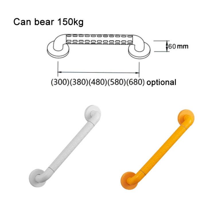 Kuaierte Bathroom Stainless Steel Safety Anti-Slip Disabled/Elderly Handrails, 38cm (White), 48cm (White), 68cm (White), 38cm (Yellow), 48cm (Yellow), 58cm (Yellow), 68cm (Yellow)