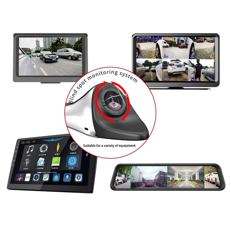 Car Electronic Rearview Mirror HD Auxiliary Mirror Right Blind Spot Auxiliary Camera, AHD Signal, CVBS Signal