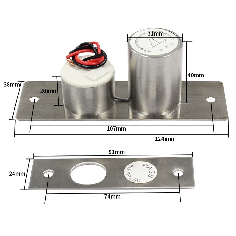 Mini Smart Electric Mortise Lock Access Control Magnetic Lock, Access Control Magnetic Lock