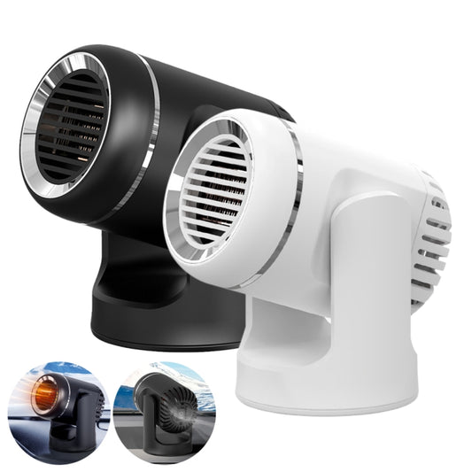 12V 130W Car Heating and Cooling Dual-use Fan Glass Defogging and Defrosting Heater, Black, White