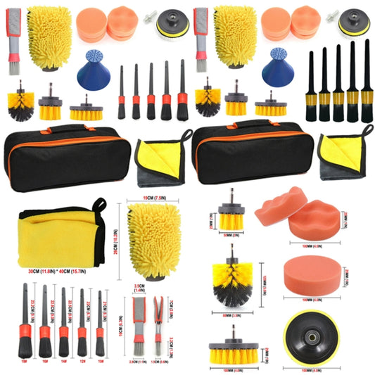 19 PCS / Set Car Beauty Cleaning Brush Details Brush Washing Glove Tool Set, 19 in 1 Yellow Ring, 19 in 1 Red Ring