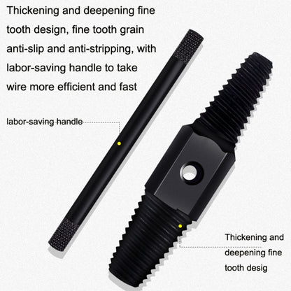 4 / 6 Points Faucet Break Screw Remover Smooth Silky Tooth Double-headed Screw Tool
