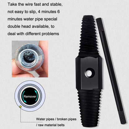 4 / 6 Points Faucet Break Screw Remover Smooth Silky Tooth Double-headed Screw Tool