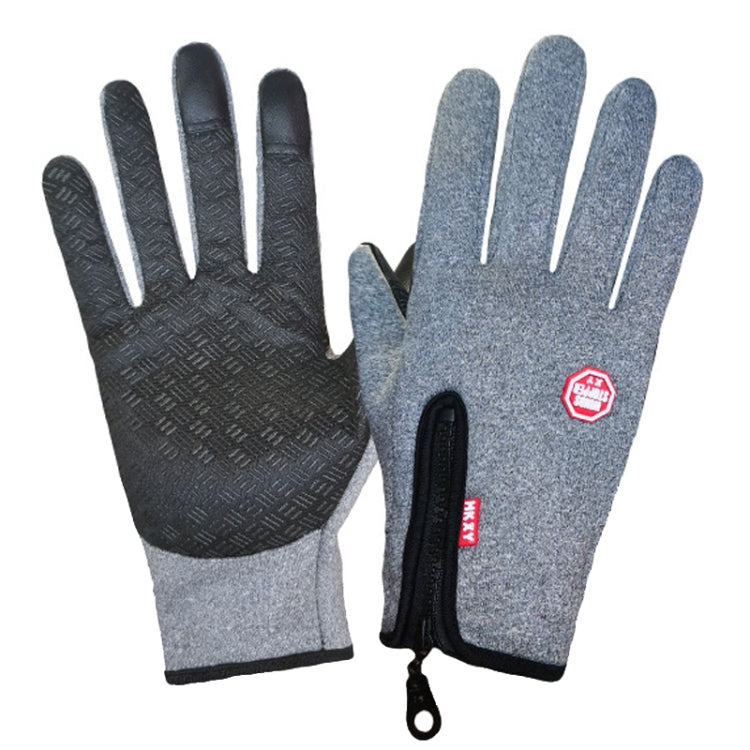 Winter Outdoor Riding Sports Waterproof Touch Screen Glove