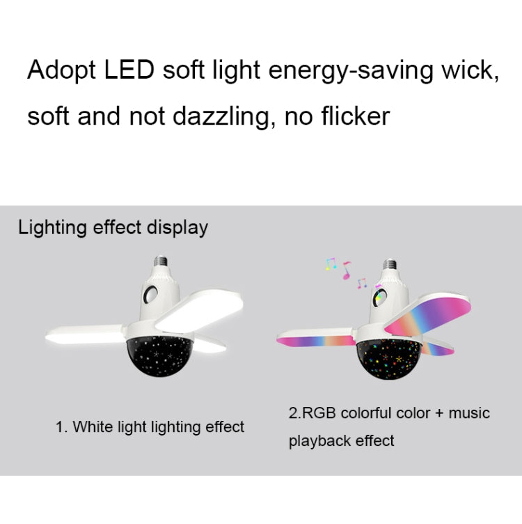 ZSCPH-001 40W Multifunctional Bluetooth RGB Colorful Three-Leaf Music Atmosphere Light, Size:, L (Star), S (Star), L (Magic Ball), S (Magic Ball)