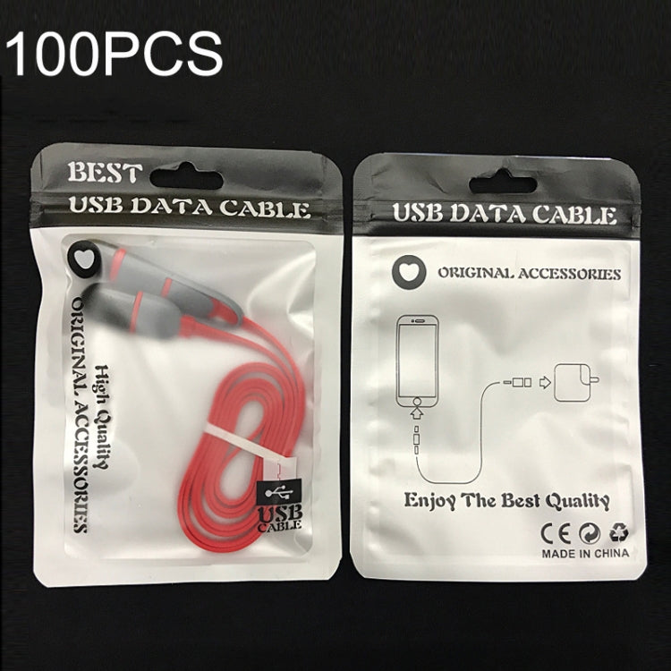 100PCS XC-0014 USB Data Cable Packaging Bags Pearl Light Ziplock Bag, Size:, 9x16cm (Blue), 9x16cm (Light Green), 9x16cm (Red), 9x16cm (Gold), 9x16cm (Black), 10.5x15cm (Blue), 10.5x15cm (Light Green), 10.5x15cm (Red), 10.5x15cm (Gold), 10.5x15cm (Blac...