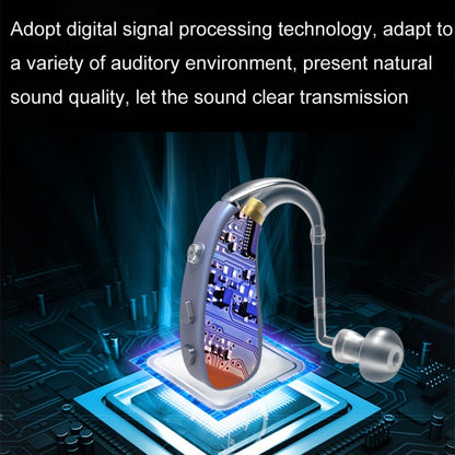 EN-T201A Digital Machine Elderly Charging Hearing Aid Sound Amplifier, EN-T201A Black, EN-T201A Skin Color, EN-T201A Metal Blue