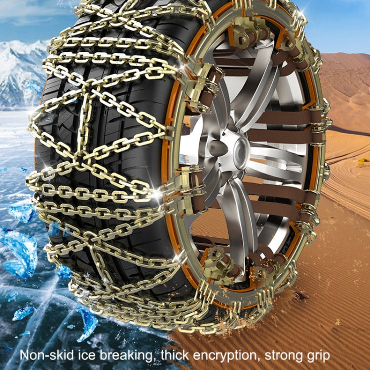 Car Tire Truck SUV Snow Winter Emergency Anti-Skid Chain, Style:, Field Type (Small), Field Type (Large), 4 Chains (Small), 4 Chains (Large), Double Head Rice Type (Small), Double Head Rice Type (Large), Double Head Fields Type (Small)�����������������...