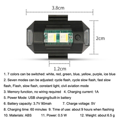 M1 Motorcycle Bicycle Aircraft Explosion Lights Cruise Flashing Anti-Rear-End Collision Light