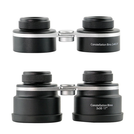 2X/3X Stargazing Binoculars HD Full Optical Lens Portable Telescope