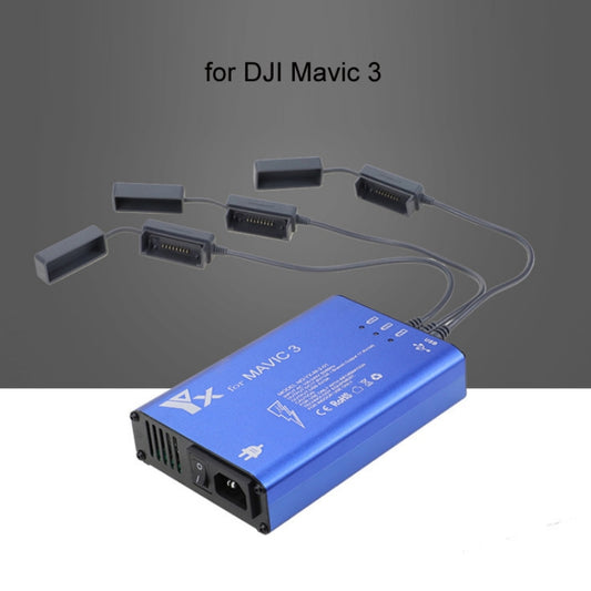 شاحن DJI Mavic 3 YX 1 إلى 5 مع مفتاح