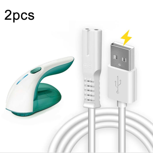 كابل شحن USB قطعتين لماكينة تشذيب كرات الشعر من فيليبس كونفو سوبور، قطعتين لماكينة تشذيب كرات الشعر من فيليبس