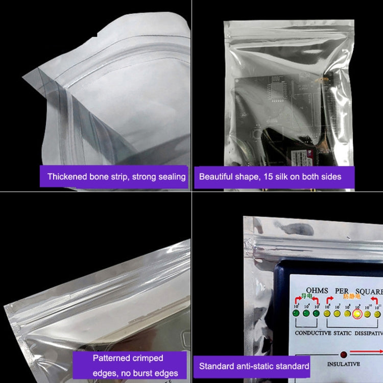 100pcs / Pack 20x30cm Anti-static Shielding Bag Hard Disk Insulation Bag Electronic Plastic Motherboard Packaging Bag, 100pcs / Pack 6x9cm, 100pcs / Pack 6x12cm, 100pcs / Pack 7x11cm, 100pcs / Pack 8x9cm, 100pcs / Pack 8x12cm, 100pcs / Pack 8x13cm�����...