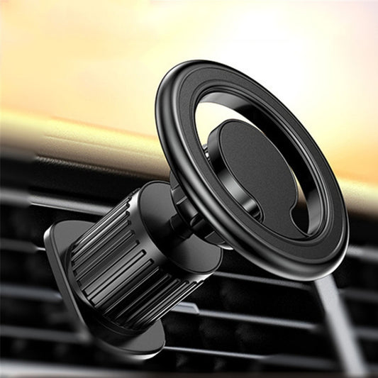 D19 Car Magnetic Mobile Phone Holder Rotatable Metal Navigation Bracket, Spec:, D19 Air Outlet (Black), D19 Seat (Black), D19 Seat (Silver), D19 Sticker (Black), D19 Sticker (Silver), D19 Air Outlet (Silver), D19 Extended (Black), D19 Extended (Silver)