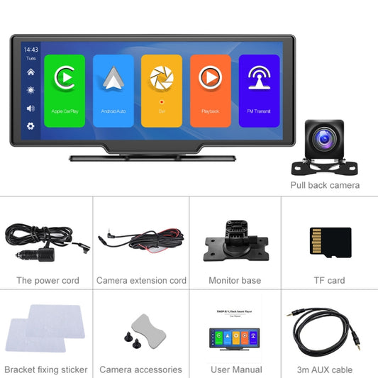 A3073 HD Wired 9.3 Inch 1 To 1 Smart Player With Wireless Carplay Two-way Video Split-screen Display, A3073 9.3 Inch