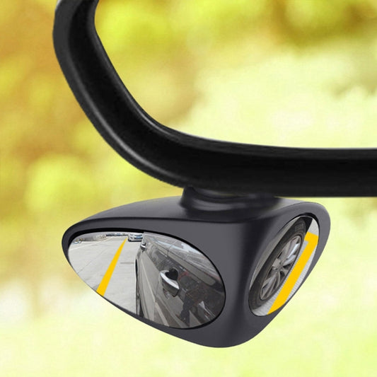 2 in 1 Car Blind Spot Mirror Reversing Parking Wide Angle Mirror 360 Degree Rotation Adjustable Convex Rear View Mirror, 2 in 1 Black Left, 2 in 1 Black Right, 2 in 1 White Left, 2 in 1 White Right