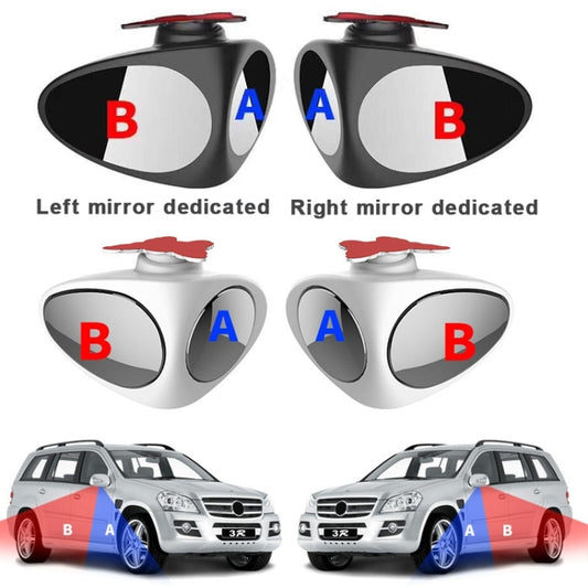 2 in 1 Car Blind Spot Mirror Reversing Parking Wide Angle Mirror 360 Degree Rotation Adjustable Convex Rear View Mirror, 2 in 1 Black Left, 2 in 1 Black Right, 2 in 1 White Left, 2 in 1 White Right