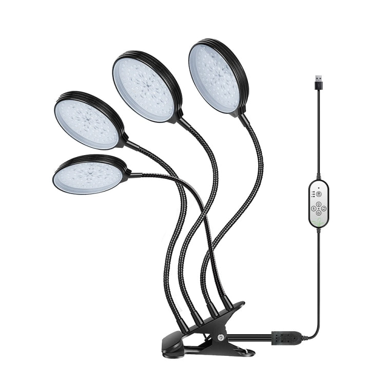 ضوء نمو النباتات LED مع جهاز تحكم عن بعد USB وتوقيت ملء الضوء، رأس واحد، رأسان، ثلاثة رؤوس، أربعة رؤوس