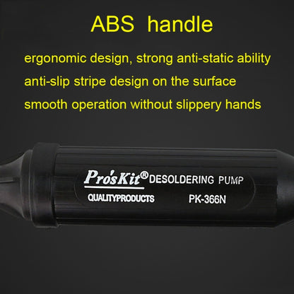 Anti-Static Powerful Tin Suction, 8PK-366N-G, 8PK-366NA