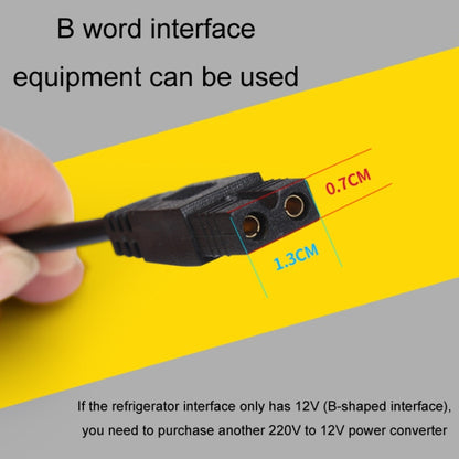 12V/24V Car Refrigerator Cable B Suffix Cigarette Lighter Plug Power Cord, Length:, 1m Without Switch, 1m With Switch, 2m Without Switch, 2m With Switch, 3m Without Switch, 3m With Switch, 4m Without Switch, 4m With Switch, 5m Without Switch�����������...