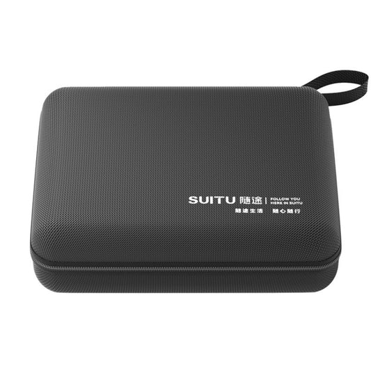 SUITU  CS-012 Portable Car Storage Car Vacuum Cleaner Universal Protective Bag Eva Storage Box, 22x18x7cm
