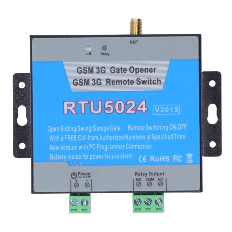 RTU5024 V2019 2G GSM Gate Opener Battery Inside for Power Failure Alert
