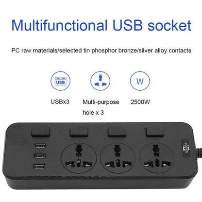 T14 2m 2500W 3 Plugs + 3-USB Ports Multifunctional Socket With Switch
