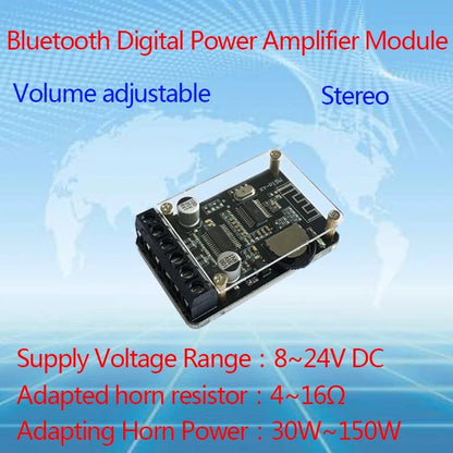 XY-P15W 10W/15W/20W Stereo Bluetooth Amplifier Board 12V/24V Digital Amplifier Module