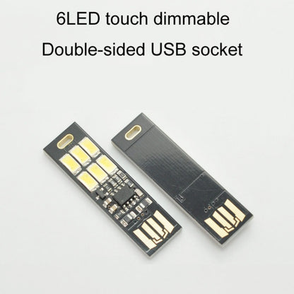 6LED Tactile Dimmable Emergency Lights USB Light Piece Mobile Power Supply Lantern