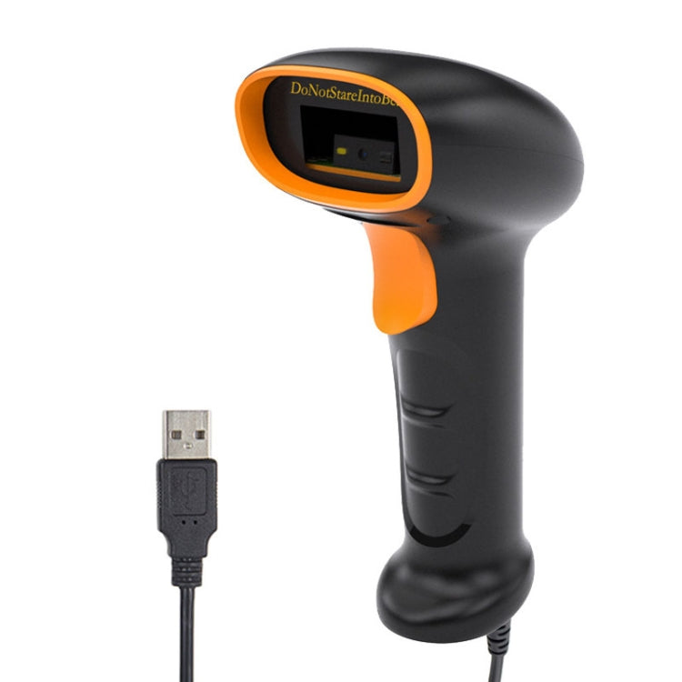 Supermarket Cashier Express Scanner Warehouse Handheld Barcode Scanning Device