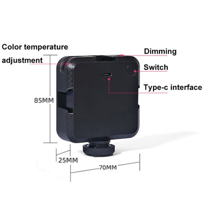 W64 64LEDs Video Conferencing Mobile Laptop Live Fill Light Photography Pocket Lamp