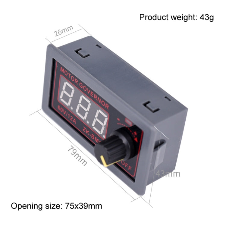 9-60V/12A/500W PWM Motor Fan DC Motor Speed Controller