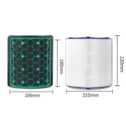 For Dyson Air Purifier TP04 / TP05 / TP07, HP04 / HP05 / HP07, DP04 / DP05 / DP07