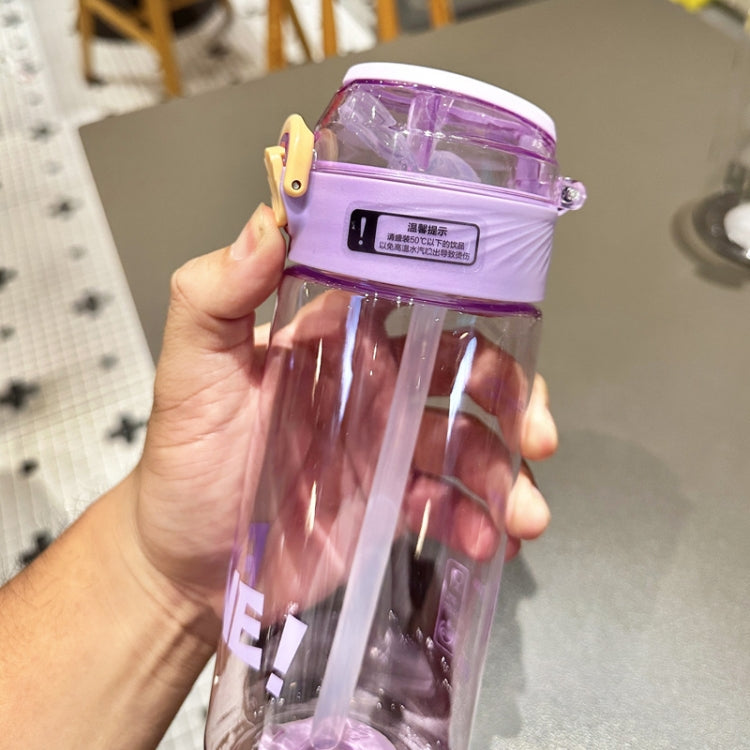 Student Portable Bouncing Straw Large Capacity Drop Resistant Plastic Cups