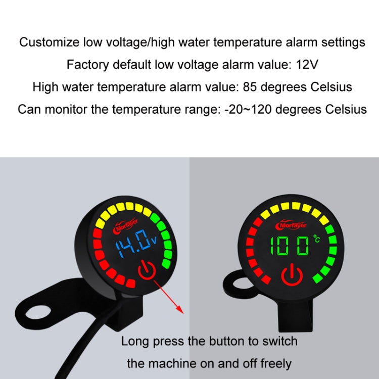 Morfayer Motorcycle Dual Display Intelligent Alarm Power Meter
