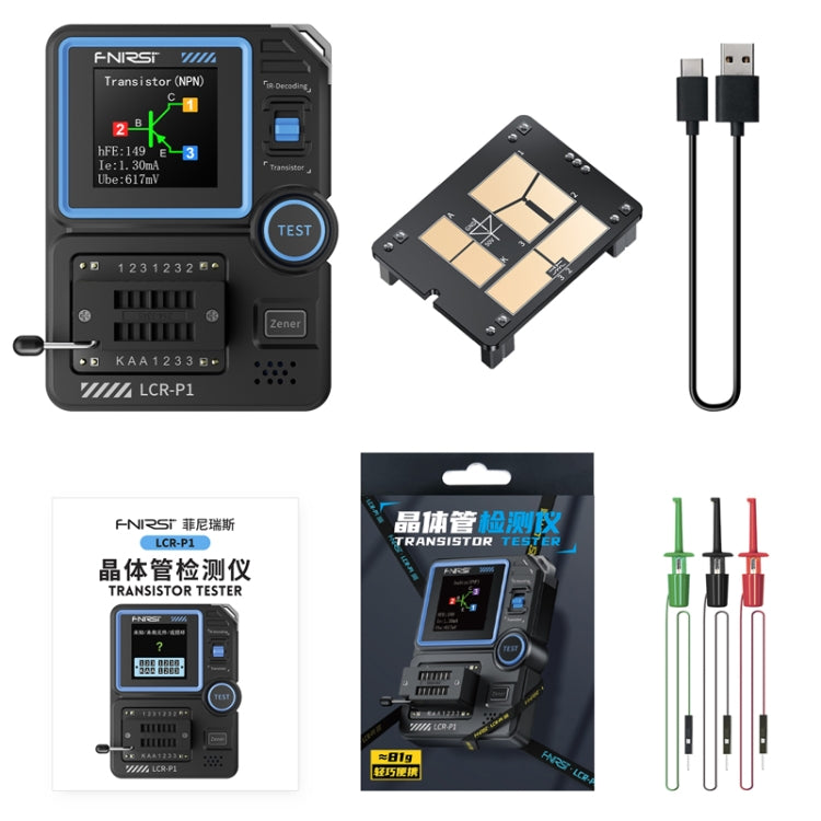 FNIRSI LCR-P1 Transistor Tester Multifunctional Electronic Component Inspection Tool