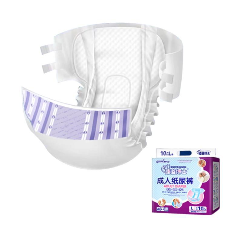 Hexibao Adhesive Adult Diapers, Thickened L 10pcs, Thickened XL 10pcs, Thickened L 30pcs, Thickened XL 30pcs, Double Leakproof L 30pcs, Double Leakproof XL 30pcs, Reinforced L 30pcs, Reinforced XL 30pcs, Economic L 60pcs, Affordable L 40pcs������������...