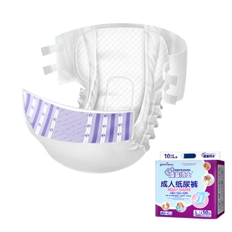 Hexibao Adhesive Adult Diapers, Thickened L 10pcs, Thickened XL 10pcs, Thickened L 30pcs, Thickened XL 30pcs, Double Leakproof L 30pcs, Double Leakproof XL 30pcs, Reinforced L 30pcs, Reinforced XL 30pcs, Economic L 60pcs, Affordable L 40pcs������������...