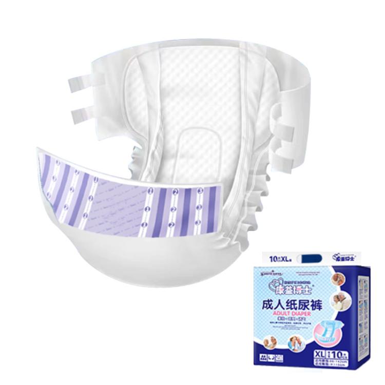 Hexibao Adhesive Adult Diapers, Thickened L 10pcs, Thickened XL 10pcs, Thickened L 30pcs, Thickened XL 30pcs, Double Leakproof L 30pcs, Double Leakproof XL 30pcs, Reinforced L 30pcs, Reinforced XL 30pcs, Economic L 60pcs, Affordable L 40pcs������������...