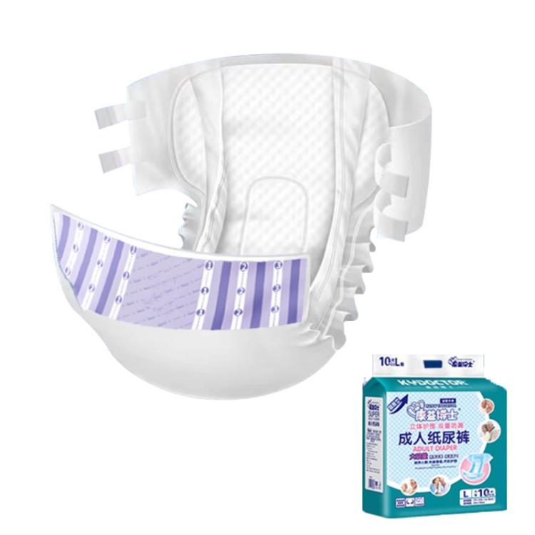 Hexibao Adhesive Adult Diapers, Thickened L 10pcs, Thickened XL 10pcs, Thickened L 30pcs, Thickened XL 30pcs, Double Leakproof L 30pcs, Double Leakproof XL 30pcs, Reinforced L 30pcs, Reinforced XL 30pcs, Economic L 60pcs, Affordable L 40pcs������������...