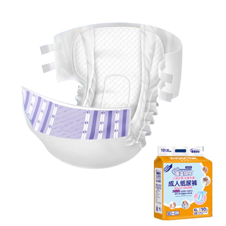 Hexibao Adhesive Adult Diapers, Thickened L 10pcs, Thickened XL 10pcs, Thickened L 30pcs, Thickened XL 30pcs, Double Leakproof L 30pcs, Double Leakproof XL 30pcs, Reinforced L 30pcs, Reinforced XL 30pcs, Economic L 60pcs, Affordable L 40pcs������������...