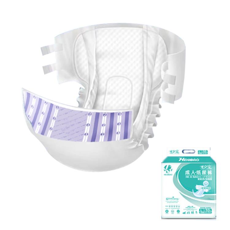 Hexibao Adhesive Adult Diapers, Thickened L 10pcs, Thickened XL 10pcs, Thickened L 30pcs, Thickened XL 30pcs, Double Leakproof L 30pcs, Double Leakproof XL 30pcs, Reinforced L 30pcs, Reinforced XL 30pcs, Economic L 60pcs, Affordable L 40pcs������������...