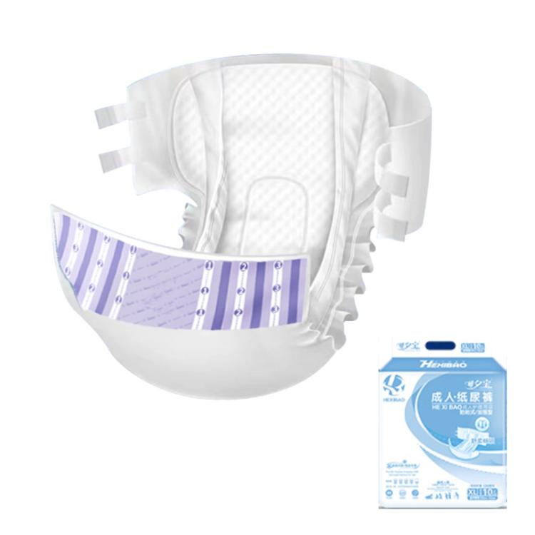 Hexibao Adhesive Adult Diapers, Thickened L 10pcs, Thickened XL 10pcs, Thickened L 30pcs, Thickened XL 30pcs, Double Leakproof L 30pcs, Double Leakproof XL 30pcs, Reinforced L 30pcs, Reinforced XL 30pcs, Economic L 60pcs, Affordable L 40pcs������������...