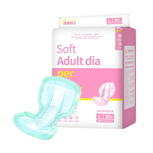KangYi Doctor 30pcs /Pack 70x37cm Gourd-shaped Diapers for Elderly Adults, 70x37cm