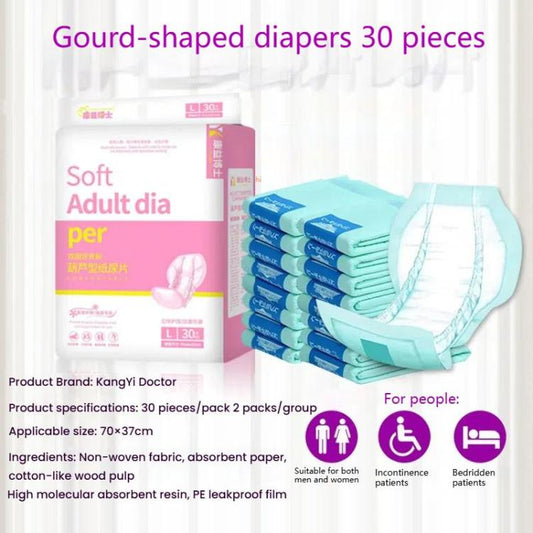 KangYi Doctor 30pcs /Pack 70x37cm Gourd-shaped Diapers for Elderly Adults, 70x37cm