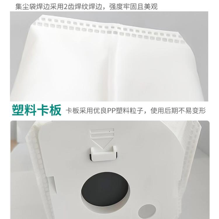 For Samsung ADB95B 2pcs Vacuum Cleaner Dust Bag Disposable Nonwoven Dust Bag, For Samsung ADB95B
