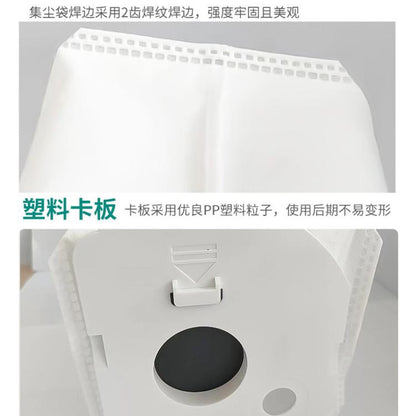 For Samsung ADB95B 2pcs Vacuum Cleaner Dust Bag Disposable Nonwoven Dust Bag, For Samsung ADB95B