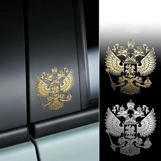 10 PCS PITREW Coat of Arms of Russia Emblem Nickel Metal Car Stickers Decals(Gold), Russia Emblem Gold