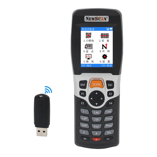 NEWSCAN NS3309 ماسح ضوئي ليزري أحادي البعد USB + ماسح باركود لاسلكي، NS3309L